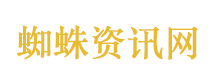 恶意开除失明女子公司被判赔20万